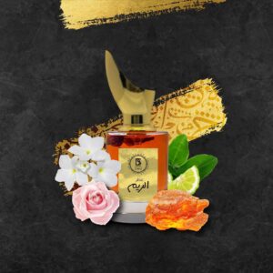 عطر الريم