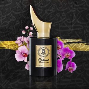 عطر مسك V