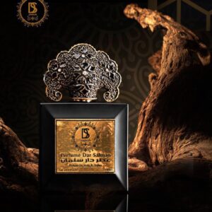 عطر دار سلمان