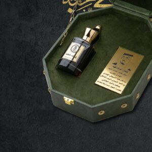 عطر الملك فهد آل سعود