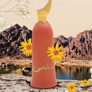 عطر سلمى