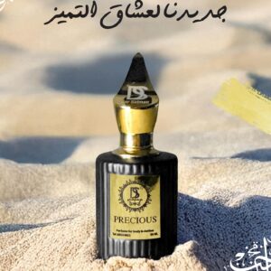 عطر Precious